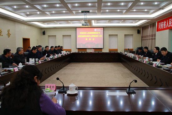 河南省人民检察院送书进校园活动仪式暨检察工作座谈会在我校举行