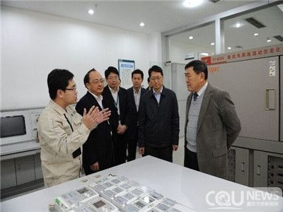 周绪红校长率队赴重庆市电力公司访问交流