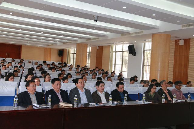 海南大学召开校领导班子和校级领导年度考核大会 | 海南大学 | Hainan University