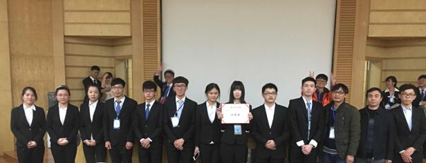 我校学生团队获湖南省化工安全设计竞赛特等奖图文