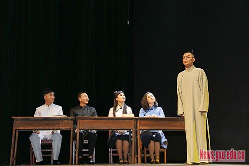 原创校园舞台剧一代宗师马君武首次校内公开试演
