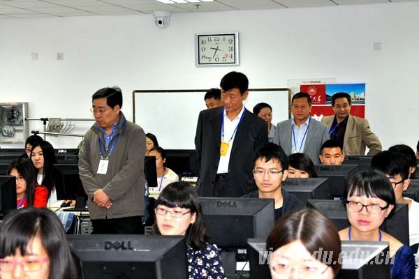 山东省高等教育自学考试网上评卷完成