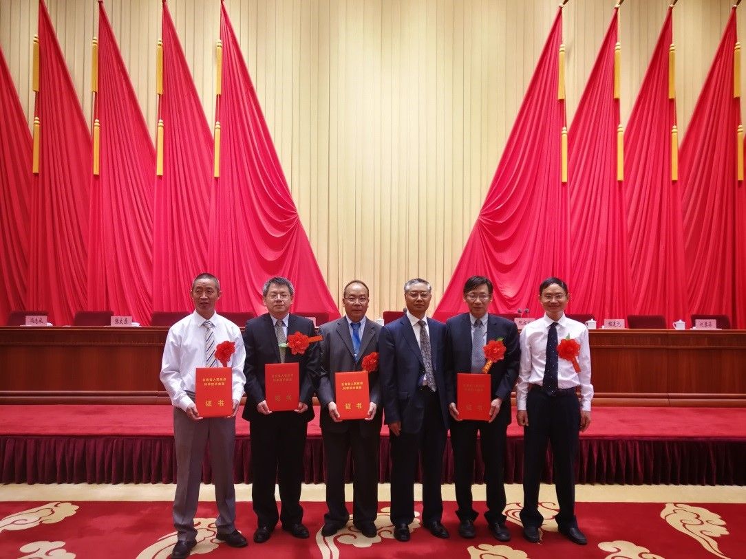 2018年度云南省科学技术奖励大会举行 云南大学多个项目受表彰